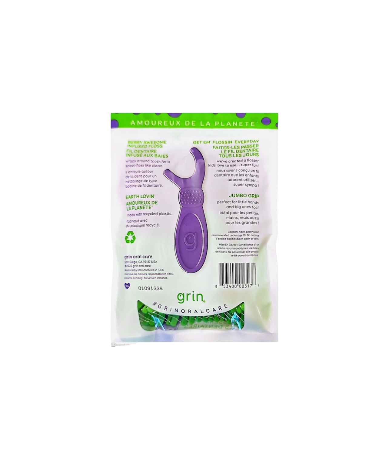 Grin dental care product packaging with purple tool on a white background