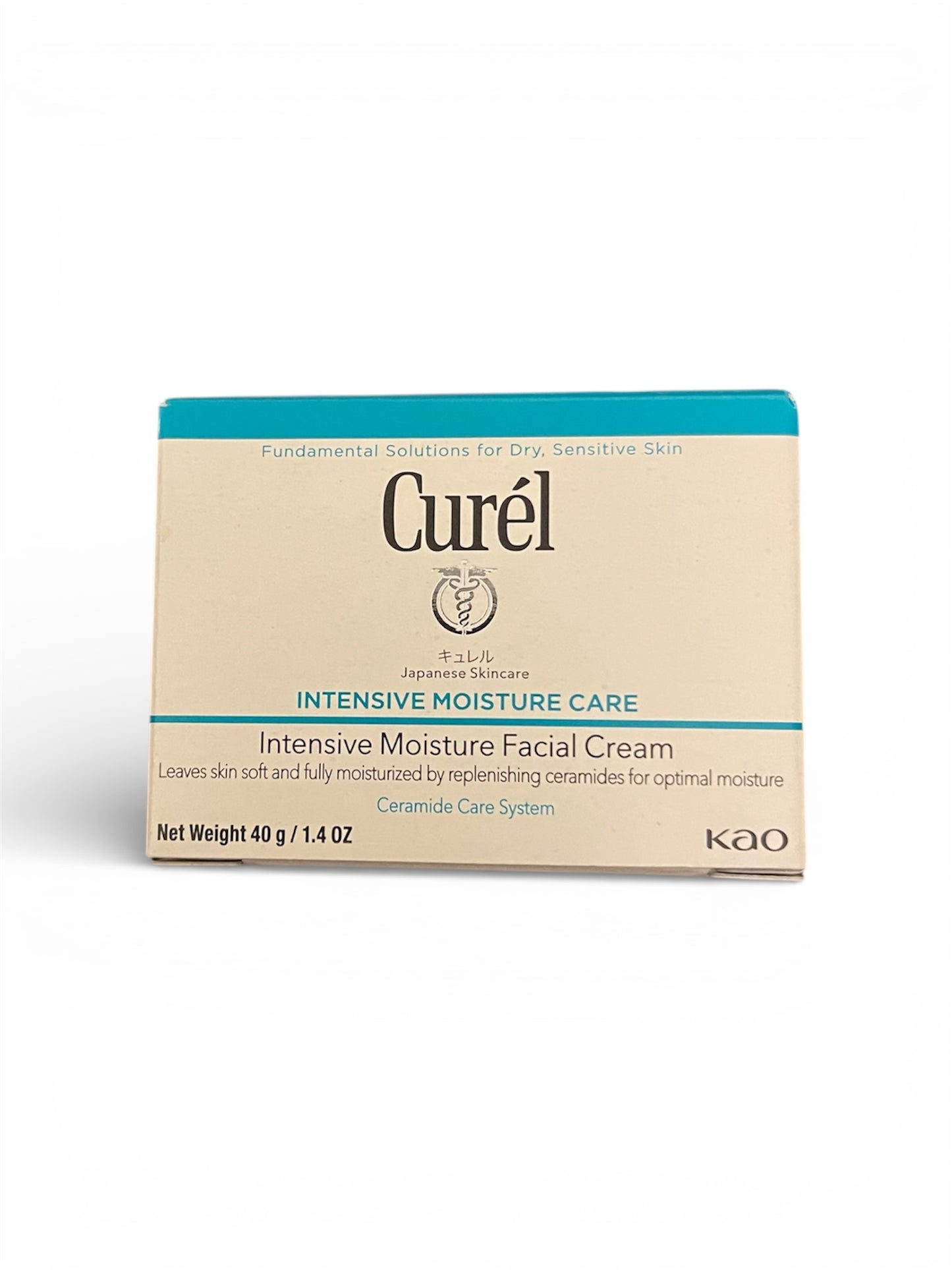 Curel Intensive Moisture Care Face Cream 40g 1.4 oz (2 Pack Bundle)